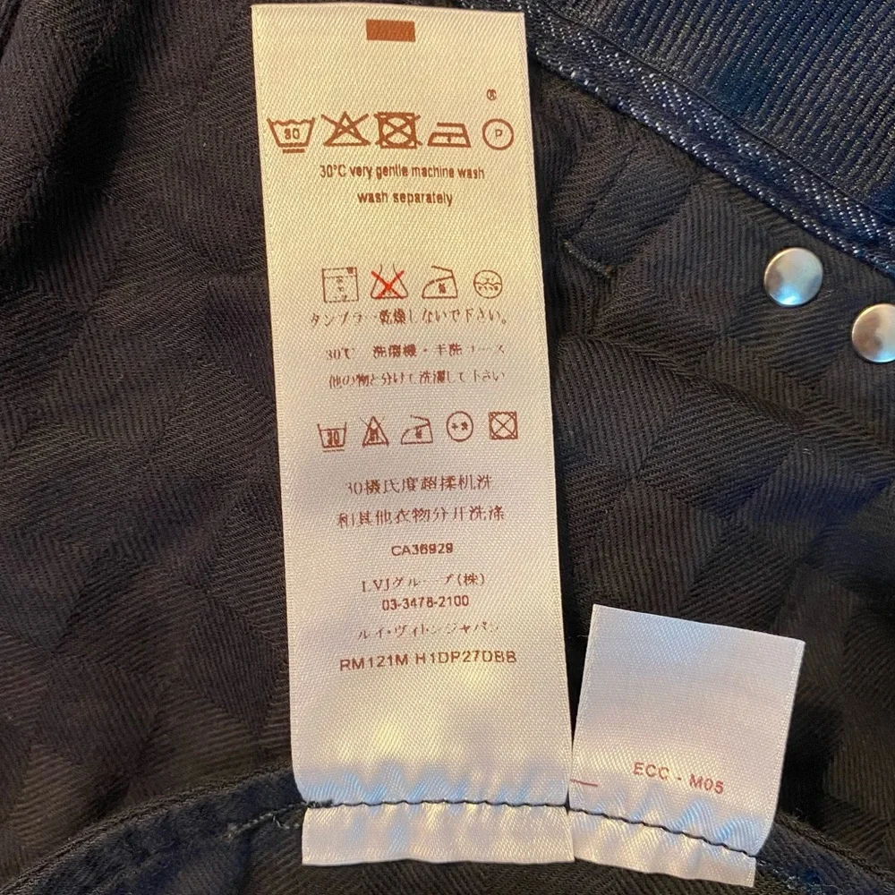 Vintage Louis Vuitton Dark Wash Denim Jeans Marc Jacobs Era Designer Archive, 36 - Picture 13 of 13